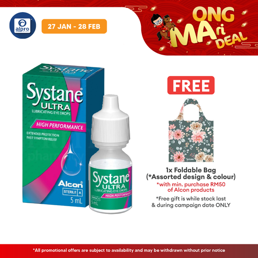Alcon Systane Ultra 5ml | Relief Dry Eyes Alcon