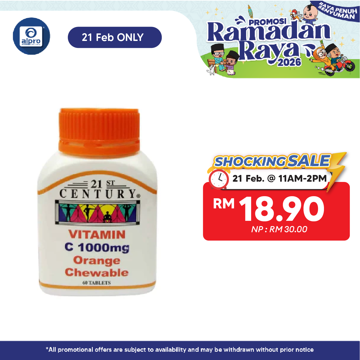 21st Century Vitamin C Chewable 1000mg 60s | Vegetarian Formula Alpro Pharmacy