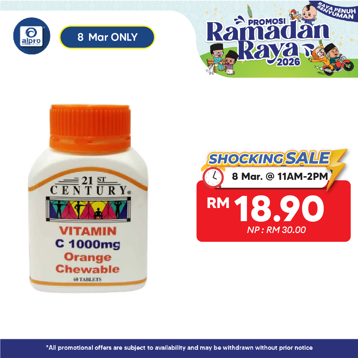 21st Century Vitamin C Chewable 1000mg 60s | Vegetarian Formula Alpro Pharmacy