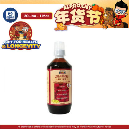 21st Century Cranberry Juice 500ml | Urinary Health