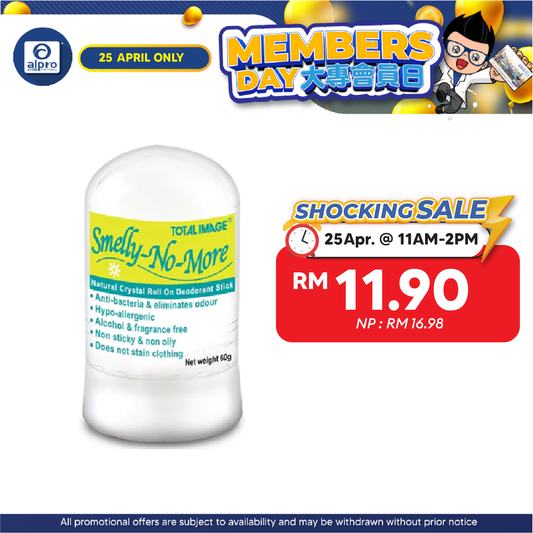 Total Image Smelly No More Roll On Deodorant 60g | Pure Natural Mineral Salt Total Image