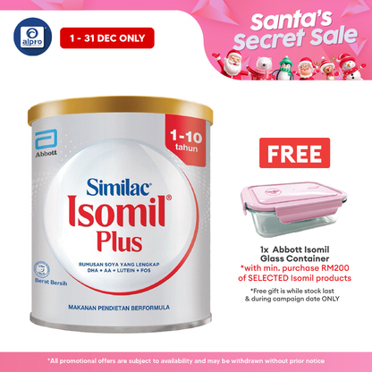 Abbott Isomil Plus Children's Lactose-Free Milk Formula 400g | For Age 1-10 Years Isomil