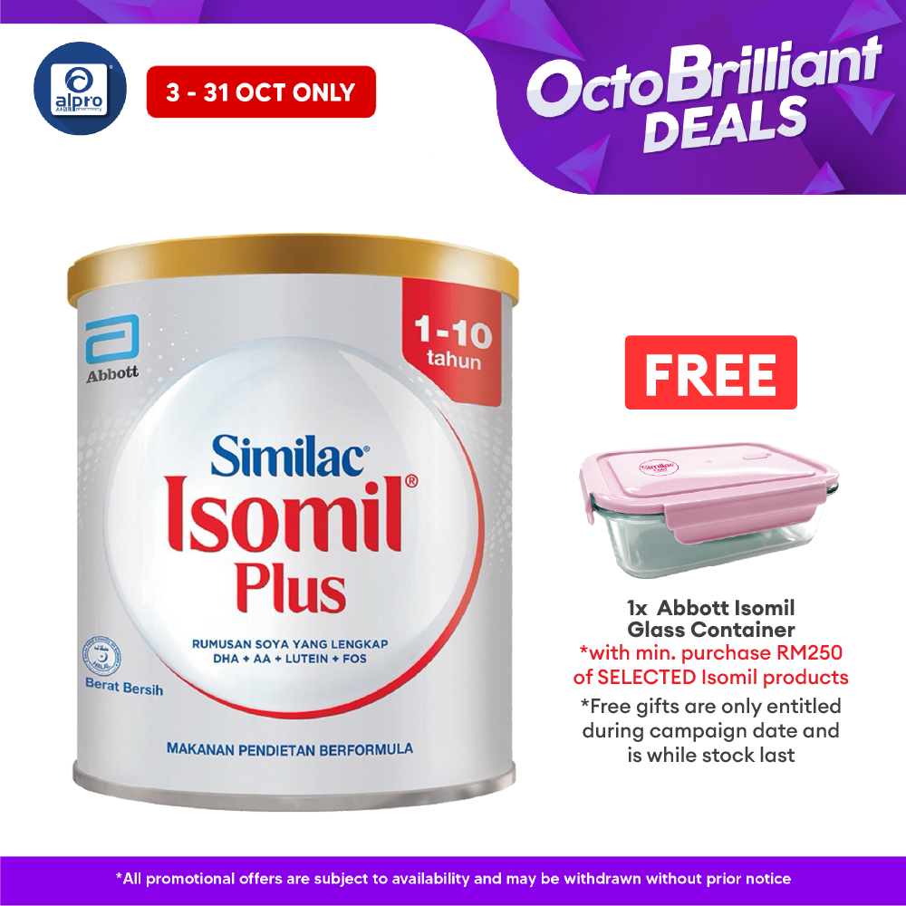Abbott Isomil Plus Children's Lactose-Free Milk Formula 400g | For Age 1-10 Years Isomil