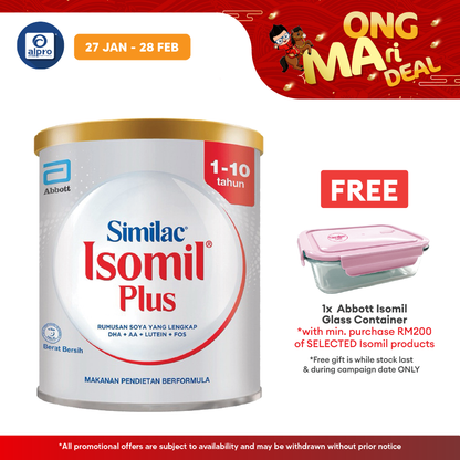 Abbott Isomil Plus Children's Lactose-Free Milk Formula 400g | For Age 1-10 Years Isomil