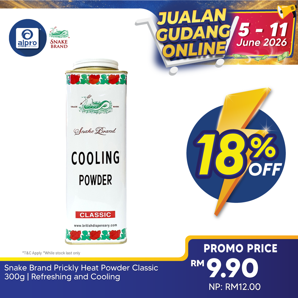 Snake Brand Prickly Heat Powder Classic 300g | Refreshing and Cooling Snake Brand