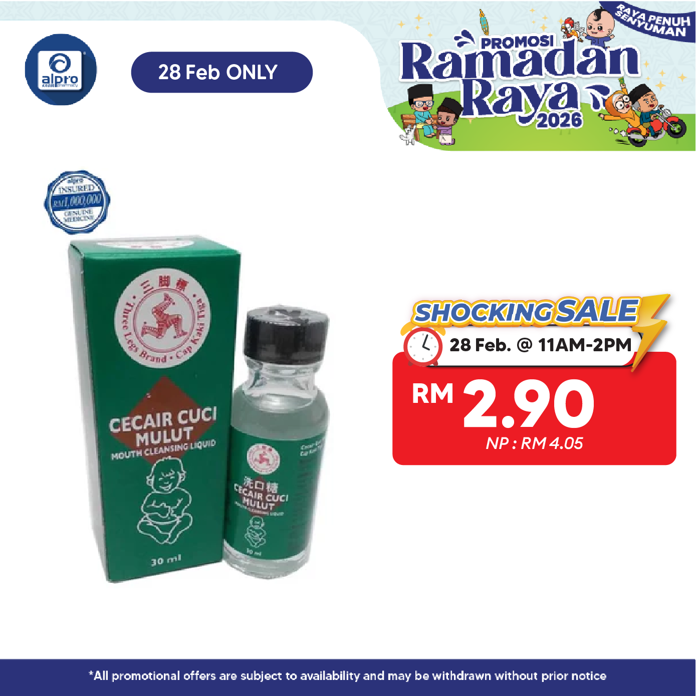 3 Legs Mouth Cleansing Liquid 30ml Three Legs