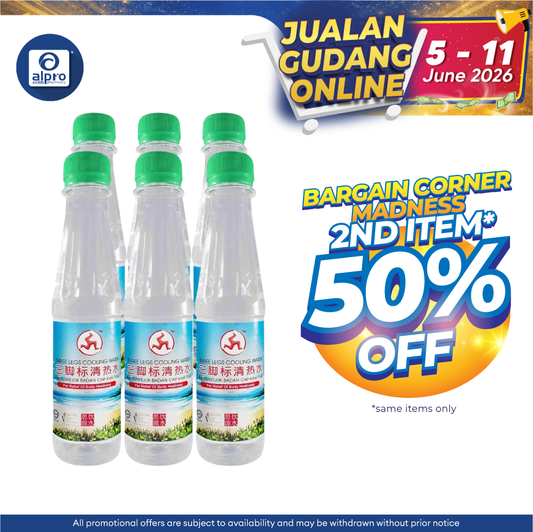 3 Leg Cooling Water 200ml 6s Three Legs