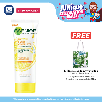 Garnier Bright Complete Vitamin C Face Wash (Foam) 100ml Garnier