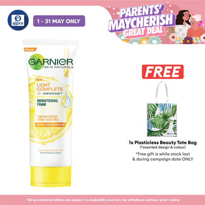 Garnier Bright Complete Vitamin C Face Wash (Foam) 100ml Garnier