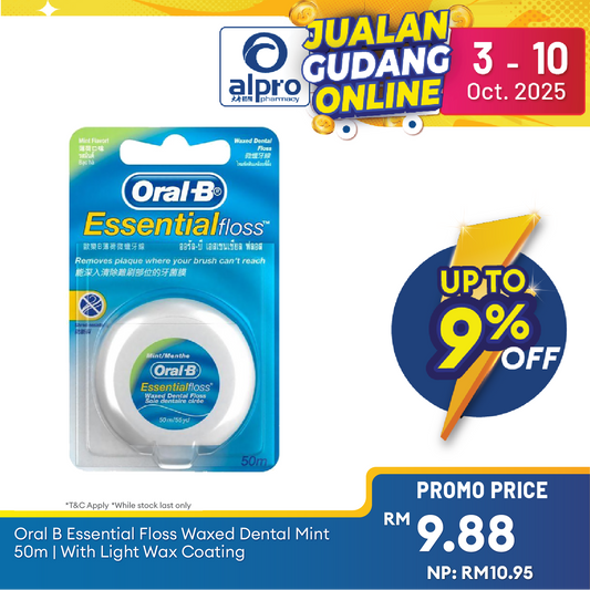 Oral B Essential Floss Waxed Dental Mint 50M | Helps Clean the Tough-to-get Plaque Away Oral B