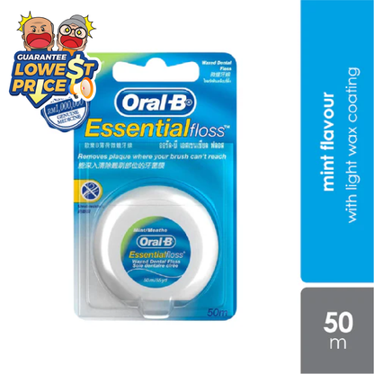 Oral B Essential Floss Waxed Dental Mint 50M | Helps Clean the Tough-to-get Plaque Away Oral B