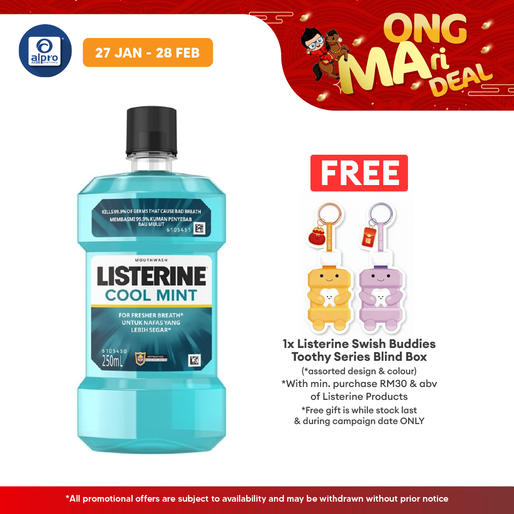 Listerine Coolmint 250ml Listerine