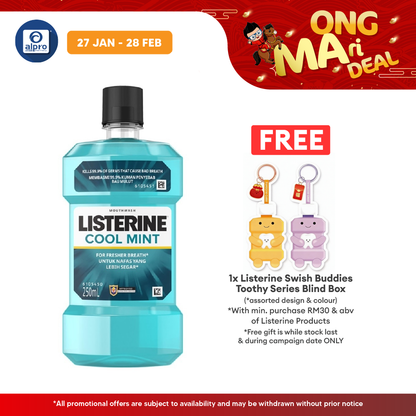 Listerine Coolmint 250ml Listerine