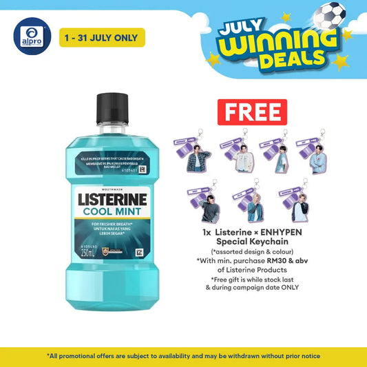 Listerine Coolmint 250ml Listerine