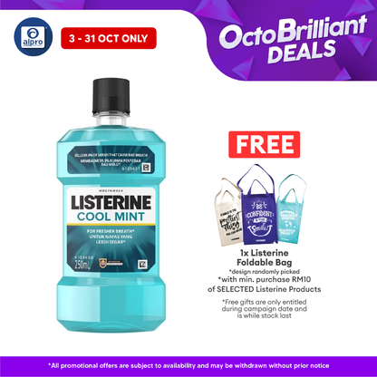 Listerine Coolmint 250ml Listerine