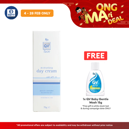 Ego QV Face Moist Day Cream With SPF30+ 75g | Protective Moisturiser Yolu