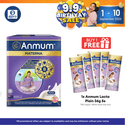 Anmum Materna Plain 650g Alpro Pharmacy