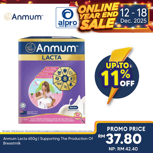 Anmum Lacta 650g | Supporting The Production Of Breastmilk Alpro Pharmacy