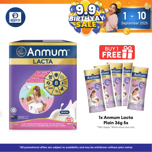 Anmum Lacta 650g | Supporting The Production Of Breastmilk Alpro Pharmacy