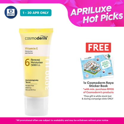 Cosmoderm Vitamin E Renewal Moisturizer 3000i.u. 50g Cosmoderm