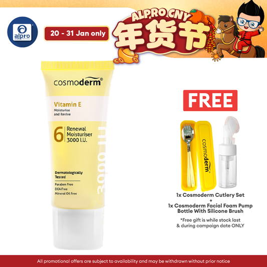 Cosmoderm Vitamin E Renewal Moisturizer 3000i.u. 50g