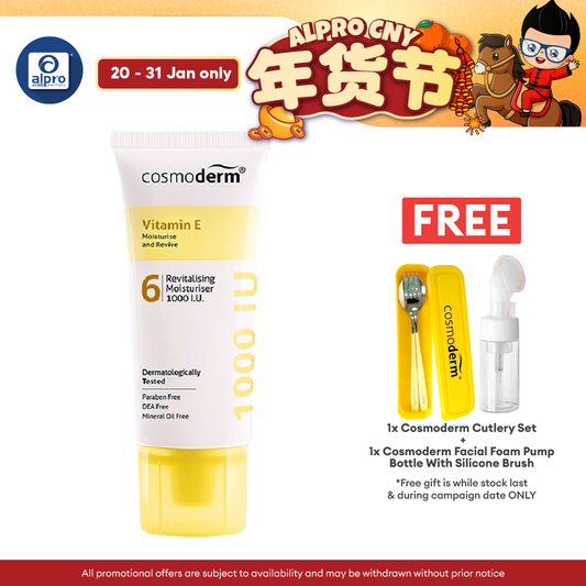 Cosmoderm Vitamin E Revitalising Moisturizer 1000iu 50g