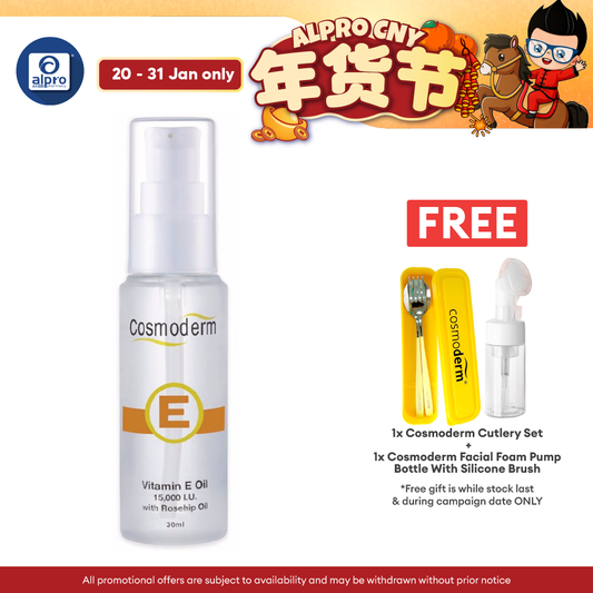 Cosmoderm Vitamin E Light Treatment Oil 15000iu (30ml)