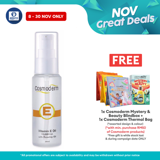 Cosmoderm Vitamin E Light Treatment Oil 15000iu (30ml) Cosmoderm