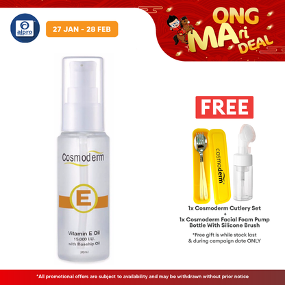 Cosmoderm Vitamin E Light Treatment Oil 15000iu (30ml) Cosmoderm