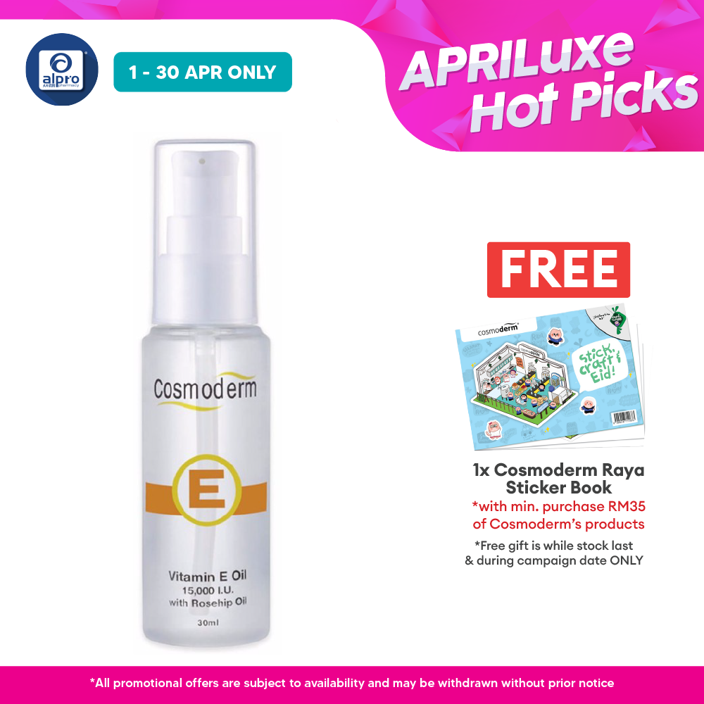 Cosmoderm Vitamin E Light Treatment Oil 15000iu (30ml) Cosmoderm