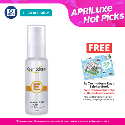 Cosmoderm Vitamin E Light Treatment Oil 15000iu (30ml) Cosmoderm