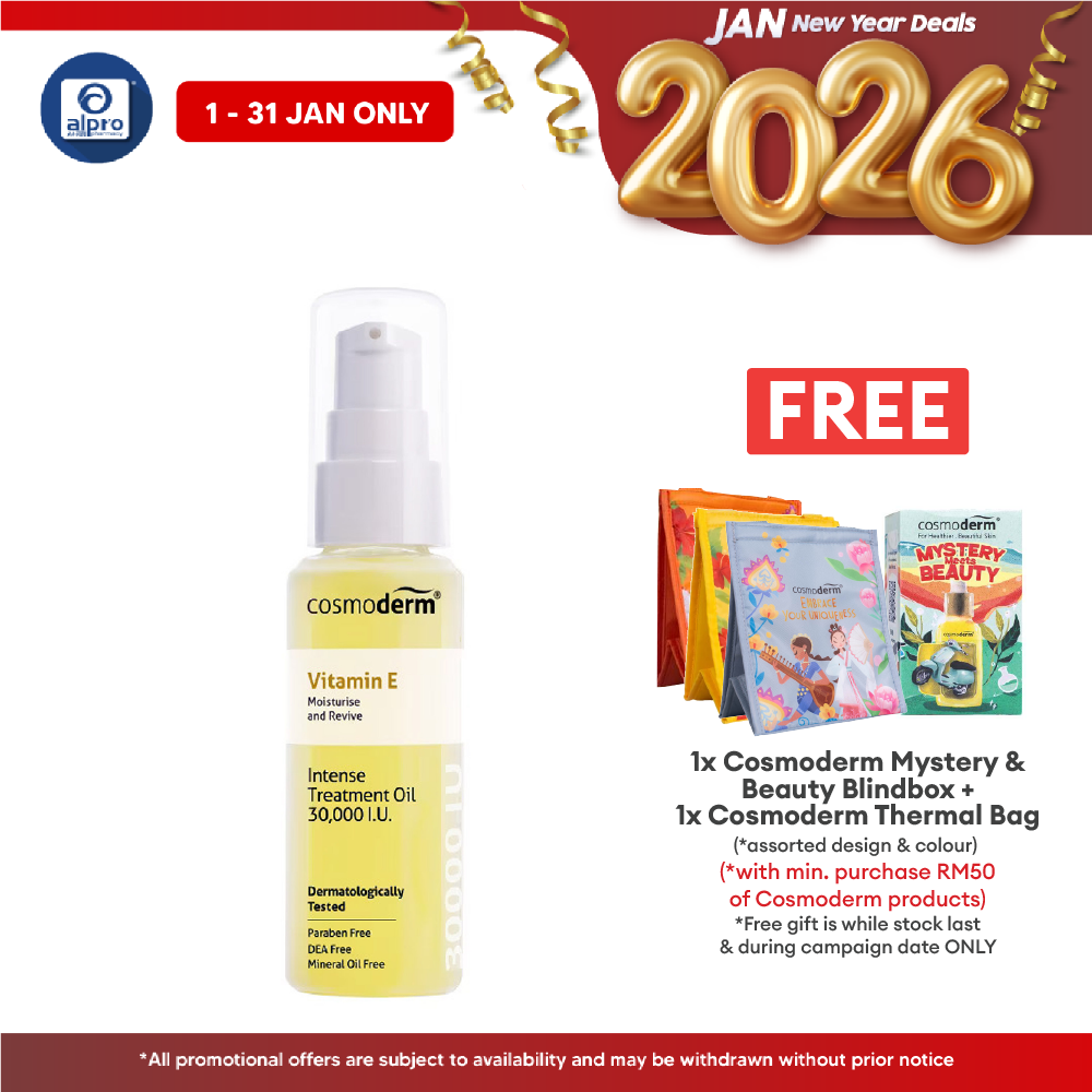 Cosmoderm Vitamin E Oil 30000 IU 30ml | Reduce Skin Appearance Cosmoderm