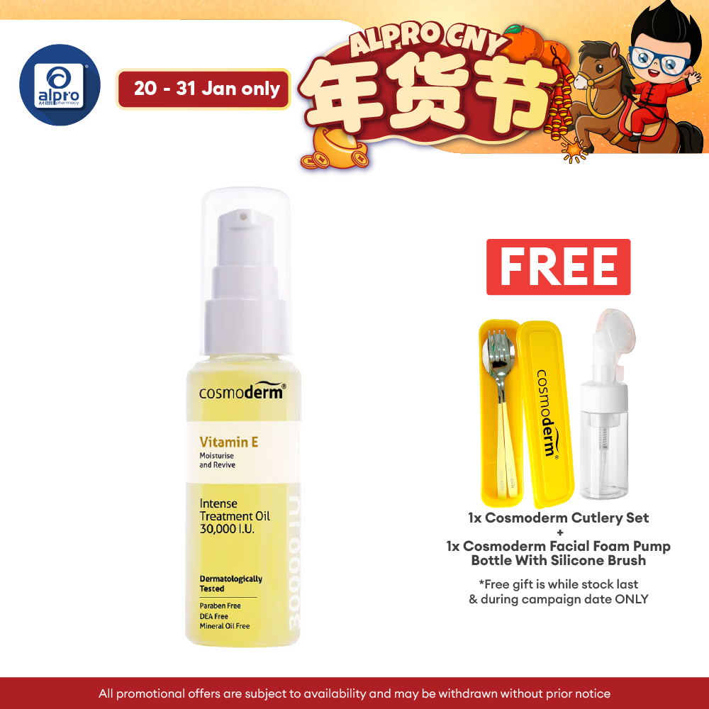Cosmoderm Vitamin E Oil 30000 IU 30ml | Reduce Skin Appearance
