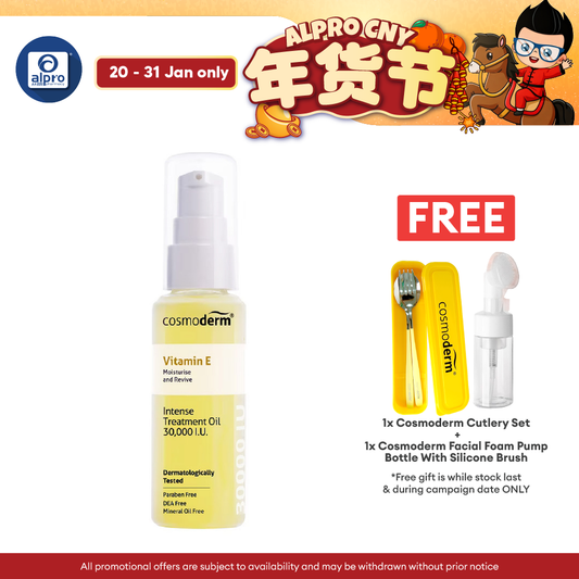 Cosmoderm Vitamin E Oil 30000 IU 30ml | Reduce Skin Appearance