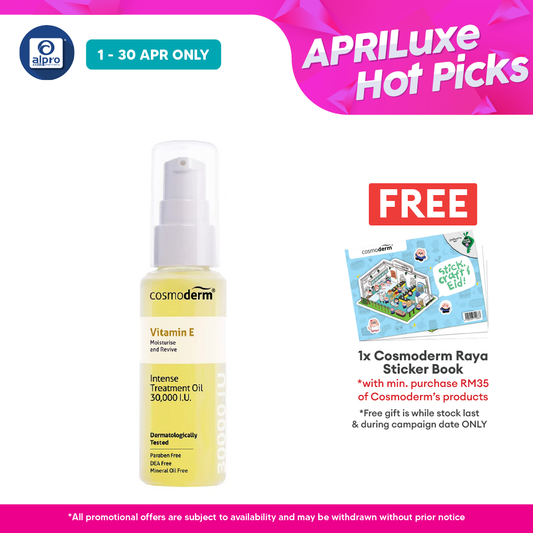 Cosmoderm Vitamin E Oil 30000 IU 30ml | Reduce Skin Appearance Cosmoderm