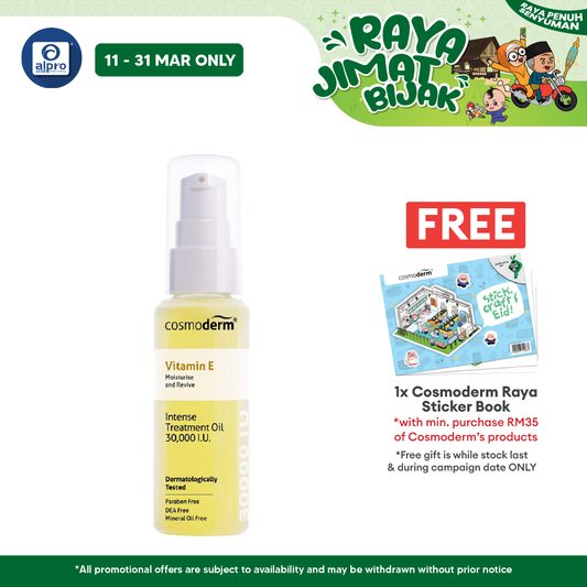 Cosmoderm Vitamin E Oil 30000 IU 30ml | Reduce Skin Appearance Cosmoderm