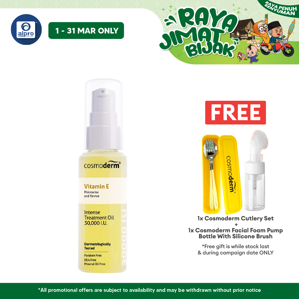 Cosmoderm Vitamin E Oil 30000 IU 30ml | Reduce Skin Appearance Cosmoderm