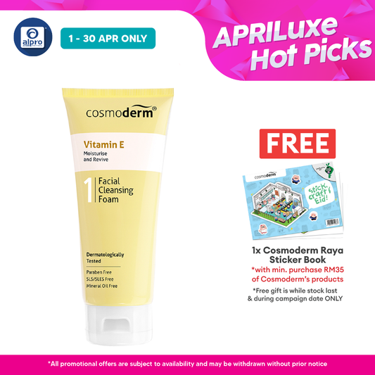 Cosmoderm Vitamin E Facial Cleansing Foam 125ml Cosmoderm