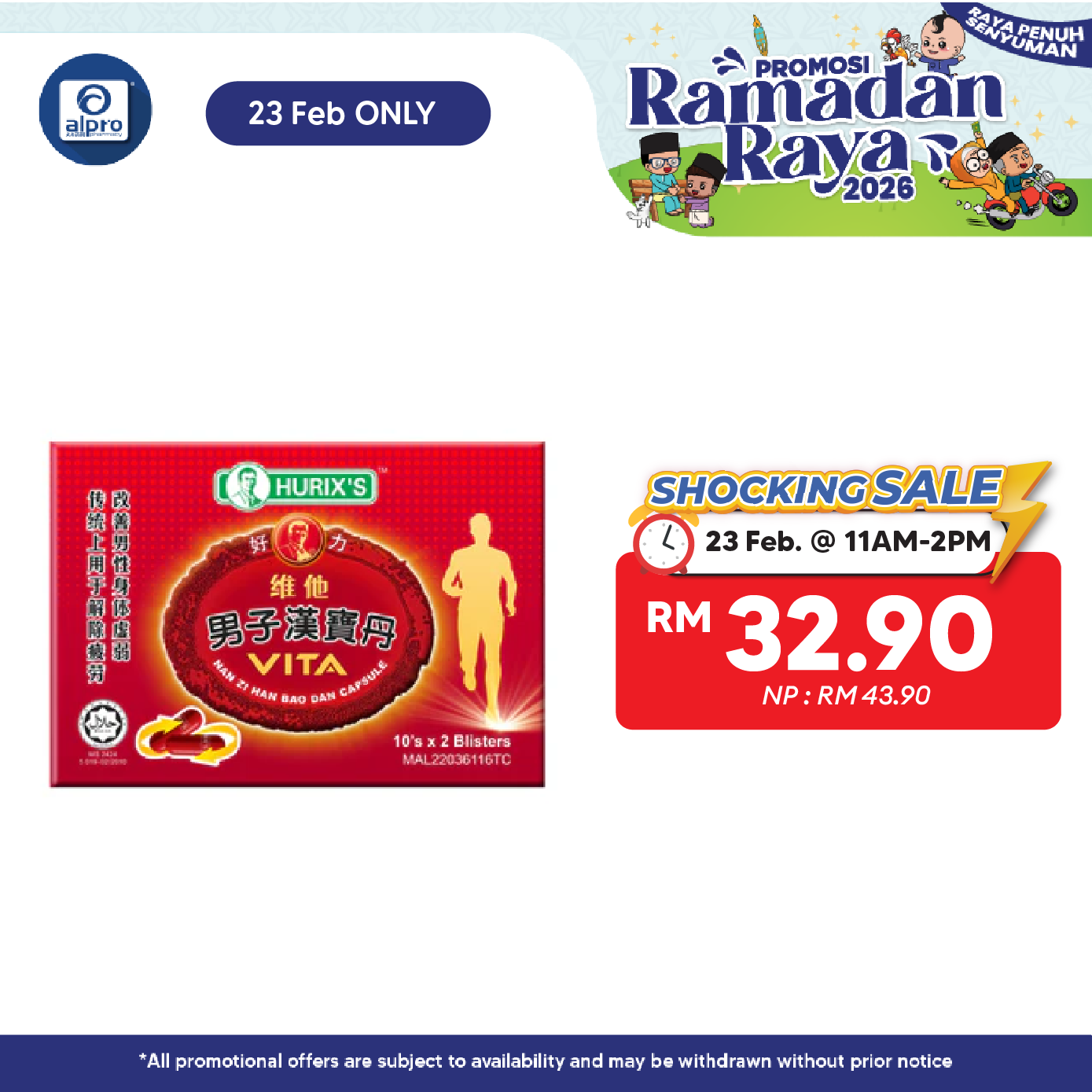 Hurix's Nan Zi Han Bao Dan (Extract) 20s | Maintain Men's Health Hurix's