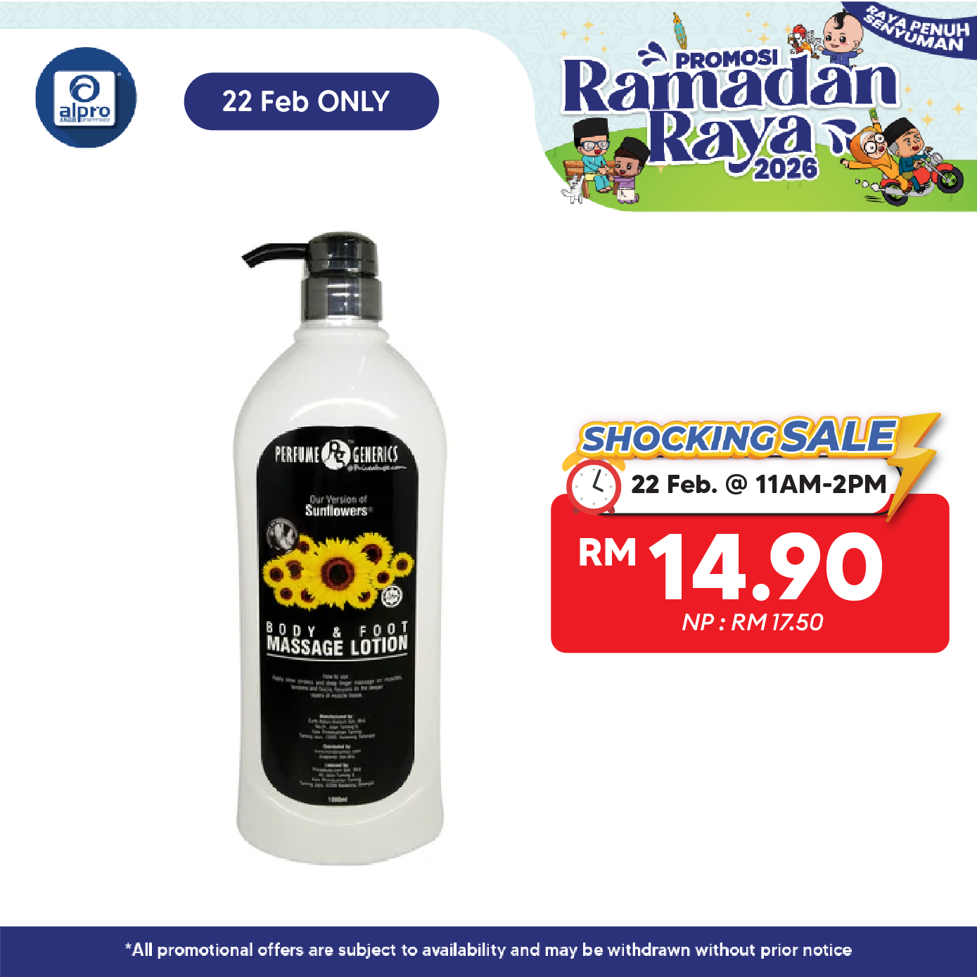 Pg Sunflower Body &foot Massage Lotion 1000ml Pg