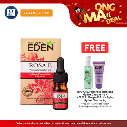 Garden Of Eden Rosa E Pigmentation Serum 5ml Garden Of Eden