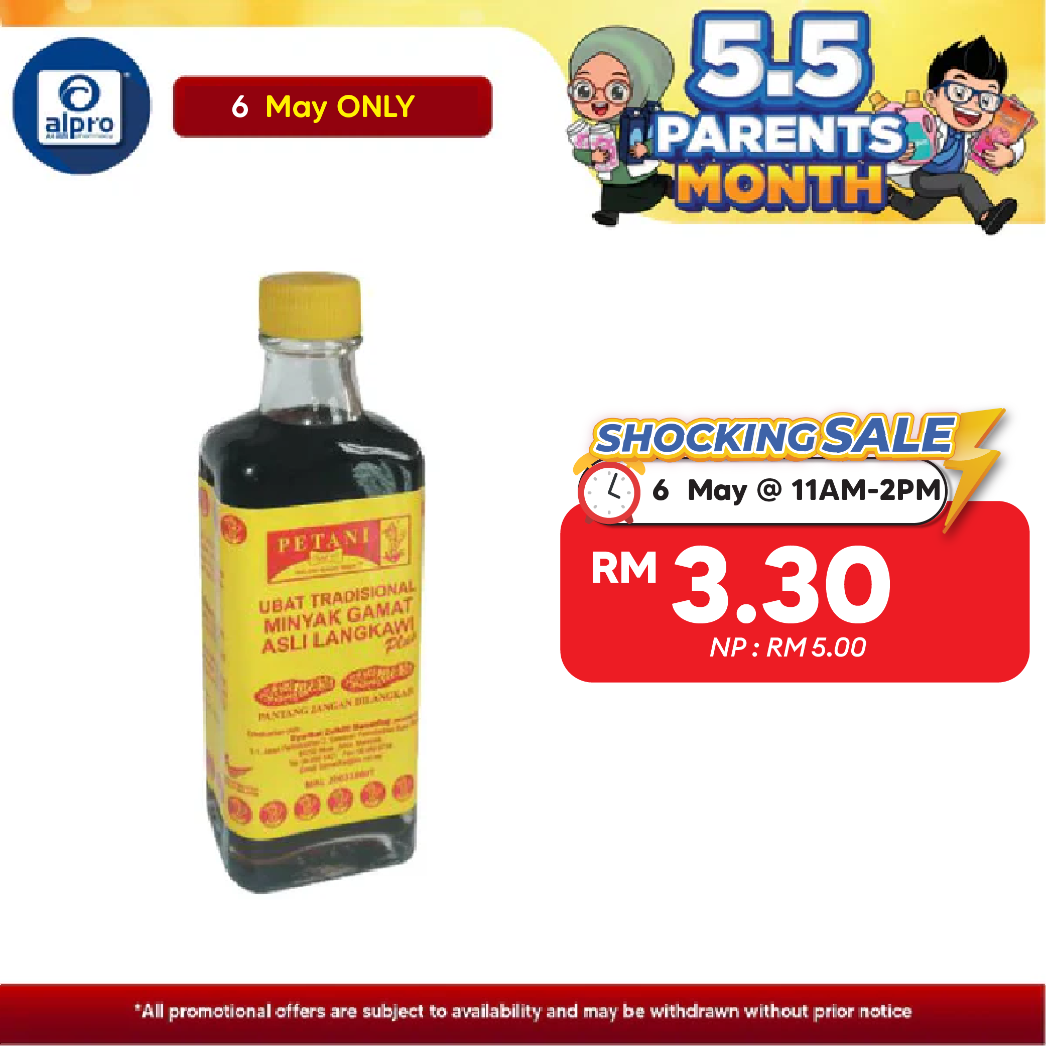 Petani Minyak Gamat Asli Langkawi 60ml Petani