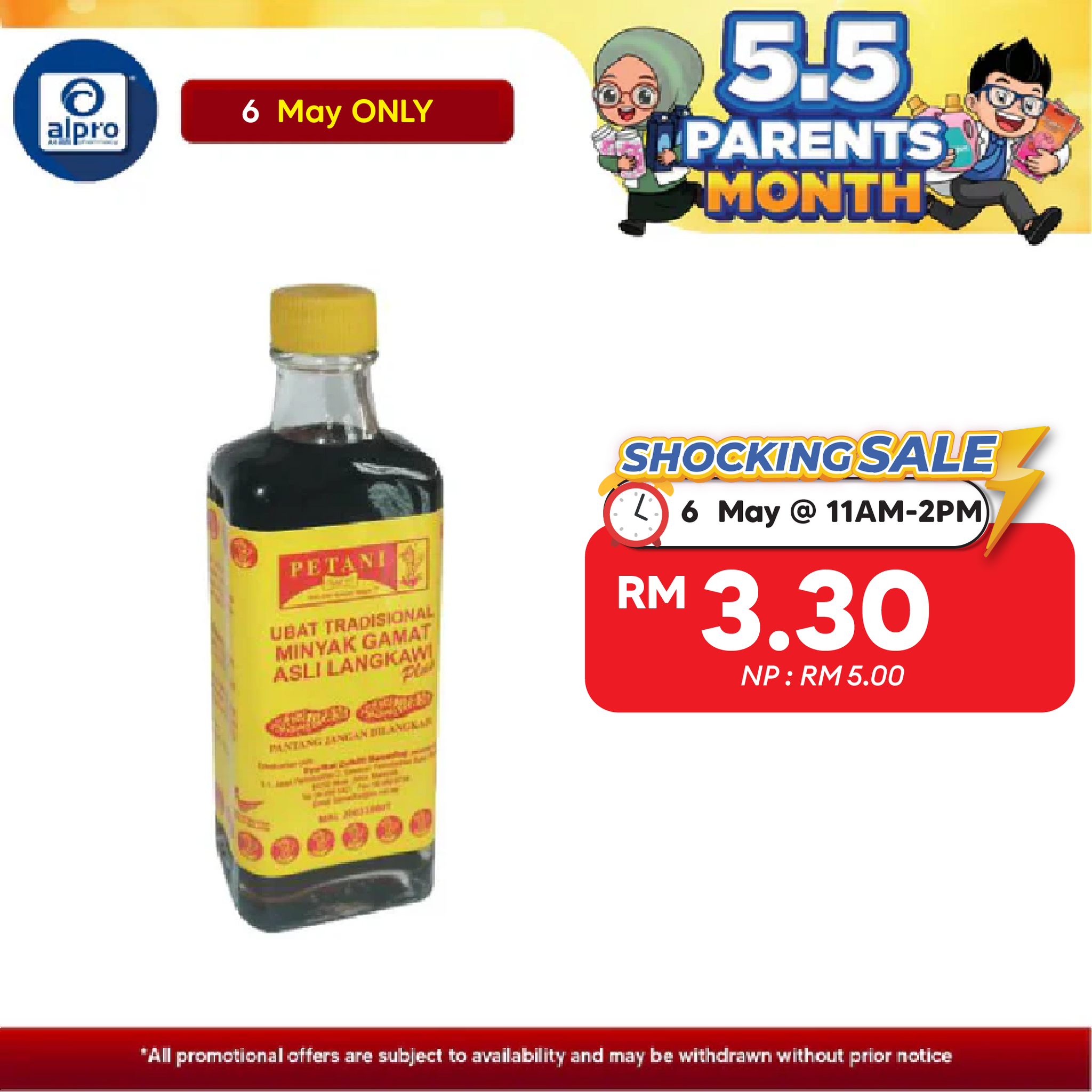 Petani Minyak Gamat Asli Langkawi 60ml Petani