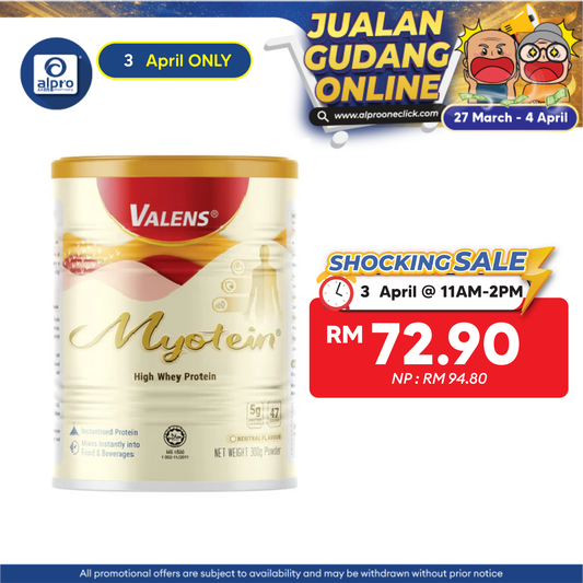 Valens Myotein Protein Module Powder 300g | Complete Nutrition Diet Valens