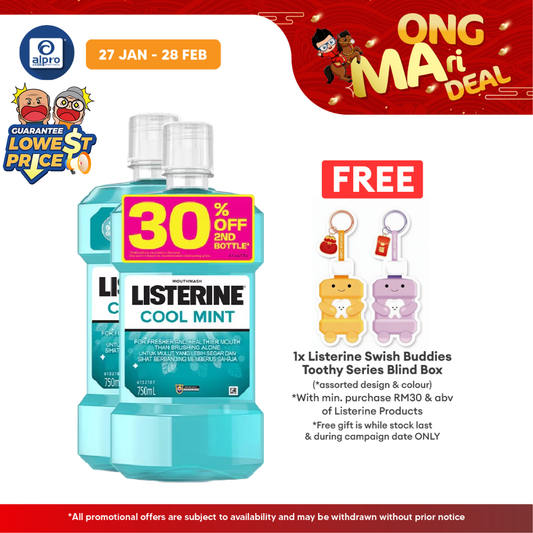 Listerine Cool Mint 2x750ml | Gives Lasting Fresh Breath Listerine