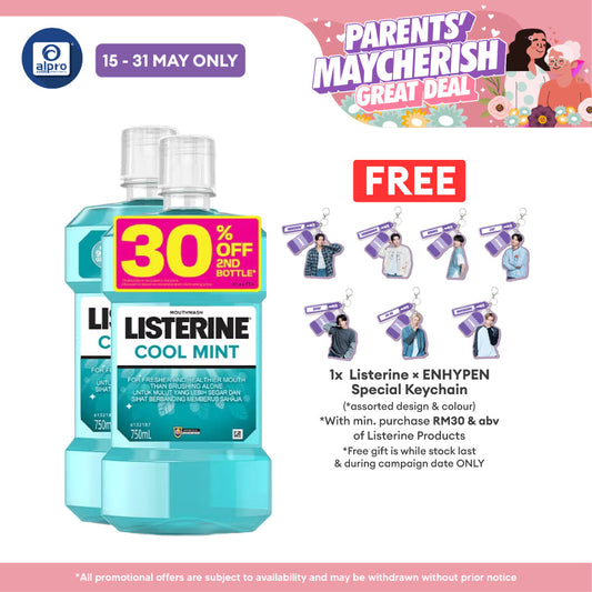 Listerine Cool Mint 2x750ml | Gives Lasting Fresh Breath Listerine