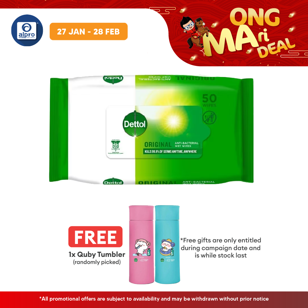 Dettol Antibacterial Wipes 50s | Hygiene Protection Dettol