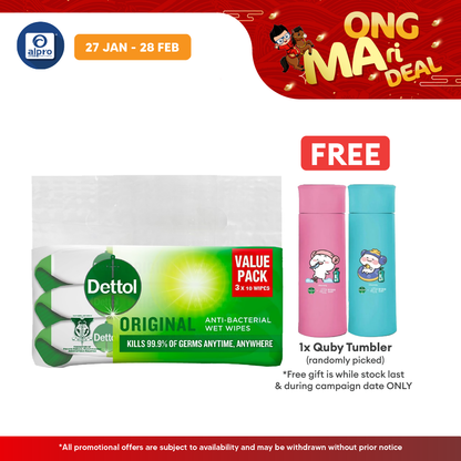 Dettol Anti-bacterial Wipes Value Pack 3x10s Dettol