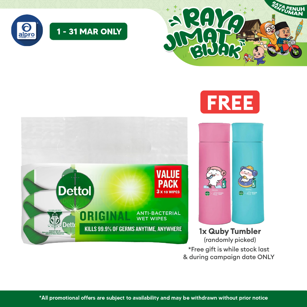 Dettol Anti-bacterial Wipes Value Pack 3x10s Dettol