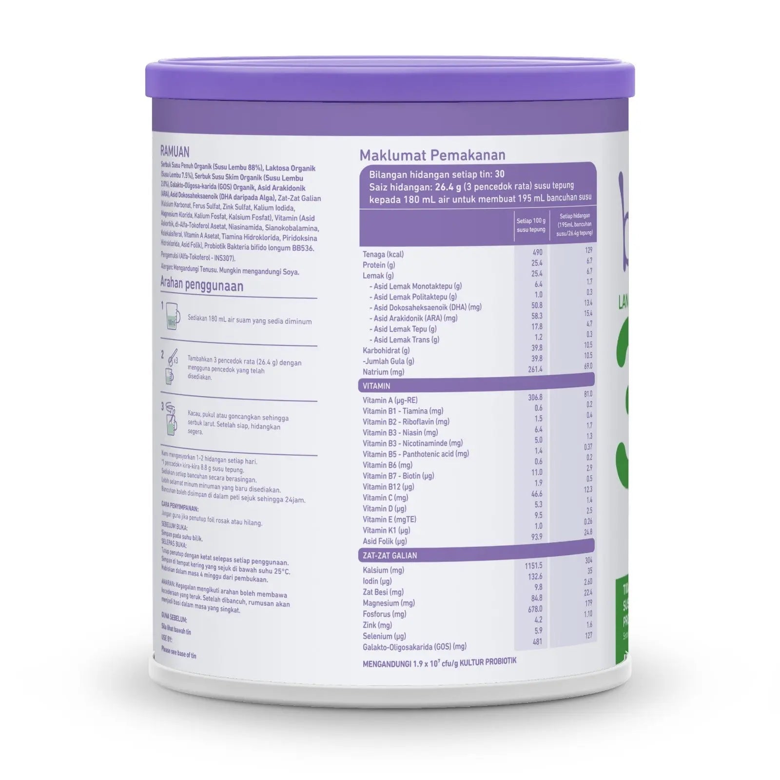 Bubs Organic Grass Fed Toddler Milk 800g - Alpro Pharmacy